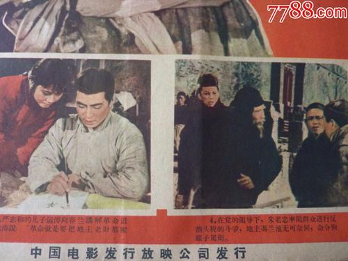 办理都留文科大学毕业证
